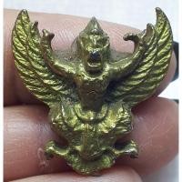 ราคา พญาครุฑ เนื้อทองเหลือง เก่าไม่ทราบที่ (22987376729)