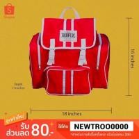 ราคา Troopers stripe Plus red กระเป๋าเป้ทรู๊ปเปอร์ ใบใหญ่ สีแดง (32847829)