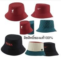 ราคา หมวก LIVERPOOL FOOTBALL CLUB YNWA (6816511631)
