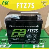 ราคา FB แบตเตอรี่ รุ่น FTZ7S (12V 6.3AH) แบบแห้ง (สำหรับรถจักรยานยนต์) (29957838905)