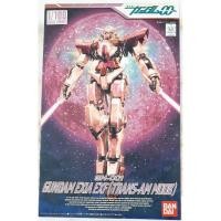 ราคา GN-001 Gundam Exia EXF (Trans-AM Mode) 1:100 Bandai (7259799389)