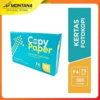 ราคา กระดาษถ่ายเอกสาร MONTANA X SiDU 75 GSM F4 กระดาษภาพถ่าย (50550972846)