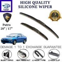 ราคา PROTON PUTRA ที่ปัดน้ําฝนรถยนต์ซิลิโคน 3 ส่วน ที่ปัดน้ําฝนไฮบริด ที่ปัดน้ําฝนซิลิโคน (42824587987)