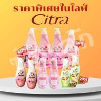 ราคา คุ้มเวอร์!! ส่วนลด 50% ความสวยความงาม /ซิสตร้าโลชั่น/โปรโมชั่นดี พร้อมส่งงงงง (27974216117)