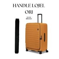 ราคา มือจับกระเป๋าเดินทาง lojel cubo ดั้งเดิม (45300691165)