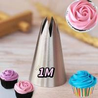 ราคา หัวบีบเค้ก รูปดาวหัวเปิด หัวบีบตกแต่งหน้าเค้ก เบเกอรี่ เบอร์ 2F , 2A , 1M , 2D , 6B แสตนเลสอย่างดี304 (18605885648)