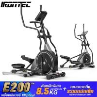 ราคา เครื่องเดินวงรี รุ่น E200 - เครื่องออกกำลังกาย แบรนด์ IRONTEC (2676938275)