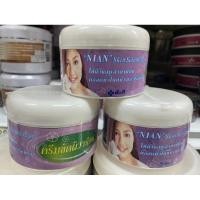 ราคา ยันฮี ครีมขัดผิว ขาวเนียนนุ่ม Yanhee Nian skin scrub cream 240g ใช้ได้ทั้งหน้า,ตัว (11701243822)