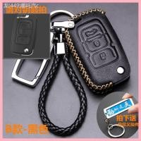 ราคา 【2021-2025】 เหมาะสำหรับ Geely Emgrand GS GL EV Boyue Borui Vision X3 New King Kong รถซองหนัง (40924729492)