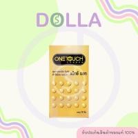 ราคา [กล่อง x10] Onetouch Maxx Dot Condom 52mm ถุงยางอนามัย วันทัช แม็กซ์ ดอท 52mm (40761474793)