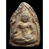 ราคา พระขุนแผนพลายคู่ตัดเดี่ยว กรุวัดบ้านกร่าง พิมพ์หน้ากลม พลายคู่ตัดเดี่ยว สภาพน่ารักดูง่าย รับประกันพระแท้ตามหลักสากล (26757453887)