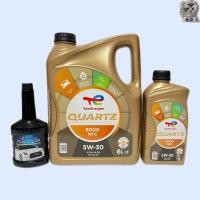 ราคา น้ำมันเครื่องTotal-Quartz 5w-30 สังเคราะห์แท้ /9000 NFC ( 6L + 1L ) (17193944081)