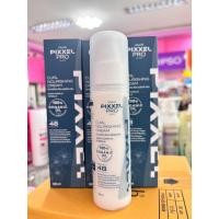 ราคา Lolane Pixxel Pro Curl Nourishing Cream โลแลน พิกเซล โปร เคิร์ล นอริชชิ่ง ครีม 100มล. (40512058760)