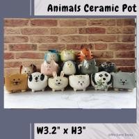 ราคา กระถางเซรามิค รูปน้องสัตว์ 3.2 นิ้ว (19786804009)
