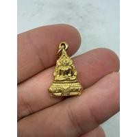 ราคา เหรียญน้ำเต้าหลวงพ่อเพชร ปี 2562 เนื้อกะไหล่ทอง วัดท่าหลวง จ.พิจิตร (29589500034)