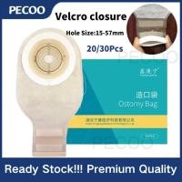 ราคา PECOO 20/30 ชิ้น Colostomy กระเป๋า One-piece ระบบระบายน้ํา Ostomy กระเป๋าทิ้งกระเป๋า Iliostomy Velcro ปิดคาร์บอนลดกลิ่น 15-57mmOstomy กระเป๋า (41854340389)