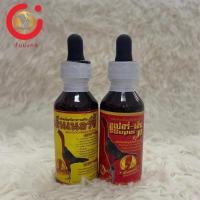 ราคา วิตามินไก่ชน เอ็นเนอร์จี้ - ซูเปอร์เอ็น (28764064164)