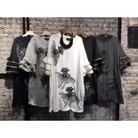 ราคา เดรสปักลายปลาทอง สาวอวบ (363255236)