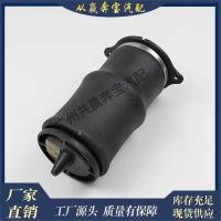 ราคา เหมาะสําหรับ Mercedes-Benz W639 VIANO VITO โช้คอัพหลังเสาโช้คอัพถุงลม A6393280101 (51601609168)