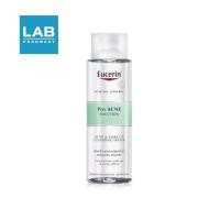ราคา Eucerin Pro Acne Solution Cleansing Water 400 ml. - ขจัดเครื่องสำอางแม้สูตรกันน้ำ ลดสิวอุดตัน ลดรอยสิว (1167388002)