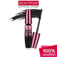 ราคา MAYBELLINE NEW YORK Volum Express Hyper Curl Waterproof มาสคาร่า 9.2ml Black (1741660368)