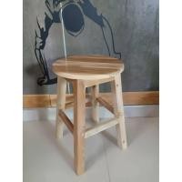 ราคา chi เก้าอี้ไม้ เก้าอี้บาร์กลม เคลือบใส ขนาด30*30สูง50cm. เก้าอี่ไม้สัก เก้าอี้กลม (2368012092)