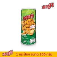 ราคา [200g] Marucho มารูโจ้ ถั่วลิสงอบกรอบ รสไก่ (3489303074)