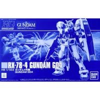 ราคา HG PREMIUM BANDAI RX-78-4 Gundam G04 (27110751784)