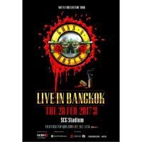 ราคา โปสเตอร์โปรโมทคอนเสิร์ต Guns N' Roses – Not In This Lifetime Tour (28443549845)