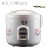 ราคา ❆●SMART HOME หม้อหุงข้าวอุ่นทิพย์ 1.8 ลิตร รุ่น NC-R16 (11345970981)