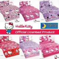ราคา มีโค้ดลด#ลิงก์2 ผ้าปูที่นอน (ไม่รวมนวม) Kitty ของแท้ 100% by TOTO ผ้าปูคิตตี้ ผ้าห่มคิตตี้ คิตตี้ Sanrio ผ้าปู (22348886776)