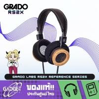 ราคา หูฟังออนเอียร์ Grado Labs RS2x Reference Series Reference Series (25527844934)