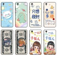 ราคา Vivo Y12 Y15 Y17 Y31 Y31A Y31L Y51 Y51A 2015 เคสโทรศัพท์มือถือเคสป้องกัน (41765977405)