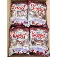 ราคา ไมล์ดี้ ขนมมาร์ชเมลโล่สอดไส้ช็อกโกแลต ขนาด 120 ก. จำนวน 30 ห่อเล็ก (23985124611)