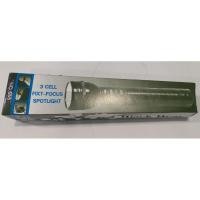 ราคา ไฟฉายกระบอก​เหล็ก​ สี​ดำ (16496005704)