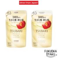 ราคา Fine Today TSUBAKI Premium Volume & Repair Refill Shampoo/Conditioner 300ml [Direct from Japan] (27568136312)