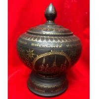 ราคา ขันน้ำมนต์​ หลวงพ่อแล​ วัดพระทรง​ (20969998384)