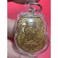 ราคา หลวงพ่อกลั่น วัดพระญาติ พระนครศรีอยุธยา เนื้อกะไหล่ทองเก่าๆ สวยๆ (27700993423)