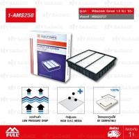 ราคา FULL ไส้กรองอากาศ Mitsubishi Lancer GLXI มิตซูบิชิ แลนเซอร์ แชมป์ GLXI, Glalant 1.6L (E-CAR) #MD620737 [ 1-AMS258 ] (1271570205)