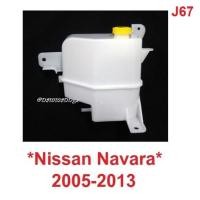 ราคา กระปุกพักน้ำหม้อน้ำ NISSAN NAVARA D40 2005 - 2014 กระป๋องพักน้ำ นิสสัน นาวาร่า อะไหล่ ที่พักน้ำ กระปุกพักน้ำ กระป๋อง J67 (29428930924)