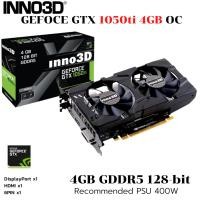 ราคา VGA (การ์ดแสดงผล) INNO3D GTX 1050 Ti TWIN X2 OC 4GB GDDR5 ( N105T-1DDV-M5CM ) (26407532707)
