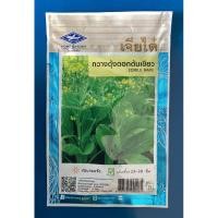 ราคา [เจียไต๋] ผักซอง เมล็ดกวางตุ้งดอกต้นเขียว (ซื้อครบ10ซอง แถมฟรี1ซอง) (23878273065)