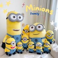 ราคา ของสะสมมินเนี่ยน ตุ๊กตามินเนี่ยน Minions การ์ตูนมินเนี่ยน ลิขสิทธิ์แท้ ราคาโรงงาน พร้อมส่ง มีเก็บปลายทาง (21220368553)