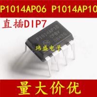 ราคา 4PCS P1014AP10 P1014AP06 NCP1014AP06 NCP1014AP10 NCP1014AP100G ยี่ห้อใหม่ (43068568074)