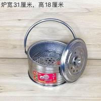 ราคา ถังครัวเรือนรมควันย่างเป็ดเตาถังเบคอนถังเบคอนเนื้อถังเหล็กขนาดใหญ่ที่มีประโยชน์เครื่องมือการตั้งค่าเตาพิเศษรมควันย่าง (51900758646)