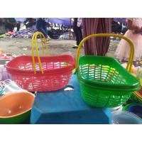 ราคา ตะกร้า/ตะกร้าพลาสติก/ตะกร้าพลาสติก/ตะกร้าอเนกประสงค์/ตะกร้า/ตะกร้าพลาสติก/ตะกร้าสิริ/ตะกร้าพลาสติก/ตะกร้าสบู่ (27165241770)