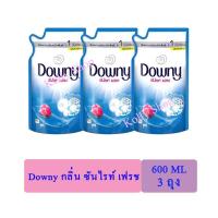 ราคา Downy ดาวน์นี่ ผลิตภัณฑ์ซักผ้าชนิดน้ำ กลิ่นซันไรท์ เฟรช คลีน ชนิดเติม 600 มล.( 3 ถุง) (5573706065)