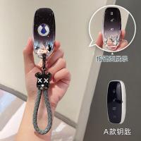 ราคา ที่ใส่กุญแจรีโมทรถยนต์ DENZA D9 พวงกุญแจรถ. กระเป๋าใส่กุญแจรถ (28822554293)