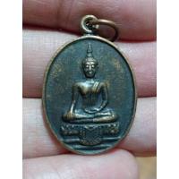 ราคา เหรียญพระทองคำ รุ่น มหาเศรษฐี วัดพนัญเชิง(กรุงเก่า) จ.พระนครศรีอยุธยา ปี 2540 เก่าเก็บ สภาพดี ของพร้อมส่งครับ (25393333741)