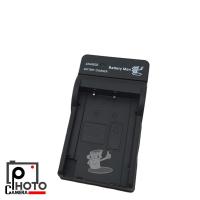 ราคา Battery Man CHARGER FUJI NP-140 (5730969307)